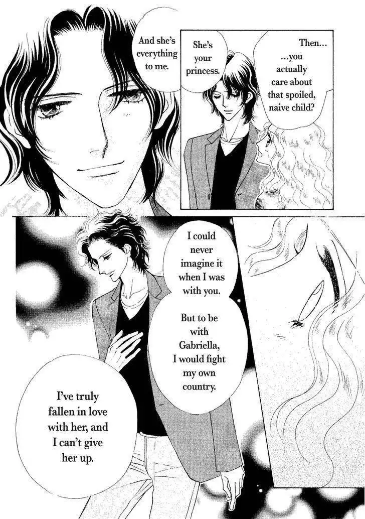 Muku na Princess Chapter 1 103